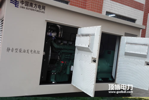 柴油發(fā)電機(jī)噴油嘴清洗