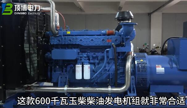 驚喜，馬來(lái)西亞客戶瘋狂回購(gòu)200KW沃爾沃發(fā)電機(jī)設(shè)備