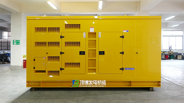 公司喜訊:湖北省電力規(guī)劃設(shè)計(jì)研究院400KW靜音發(fā)電機(jī)組成功簽約