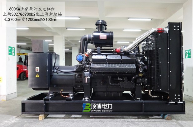 開架式柴油發(fā)電機組價格多少，有何優(yōu)點？